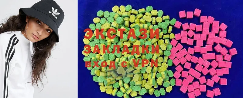 mega как зайти  Муром  Ecstasy VHQ 